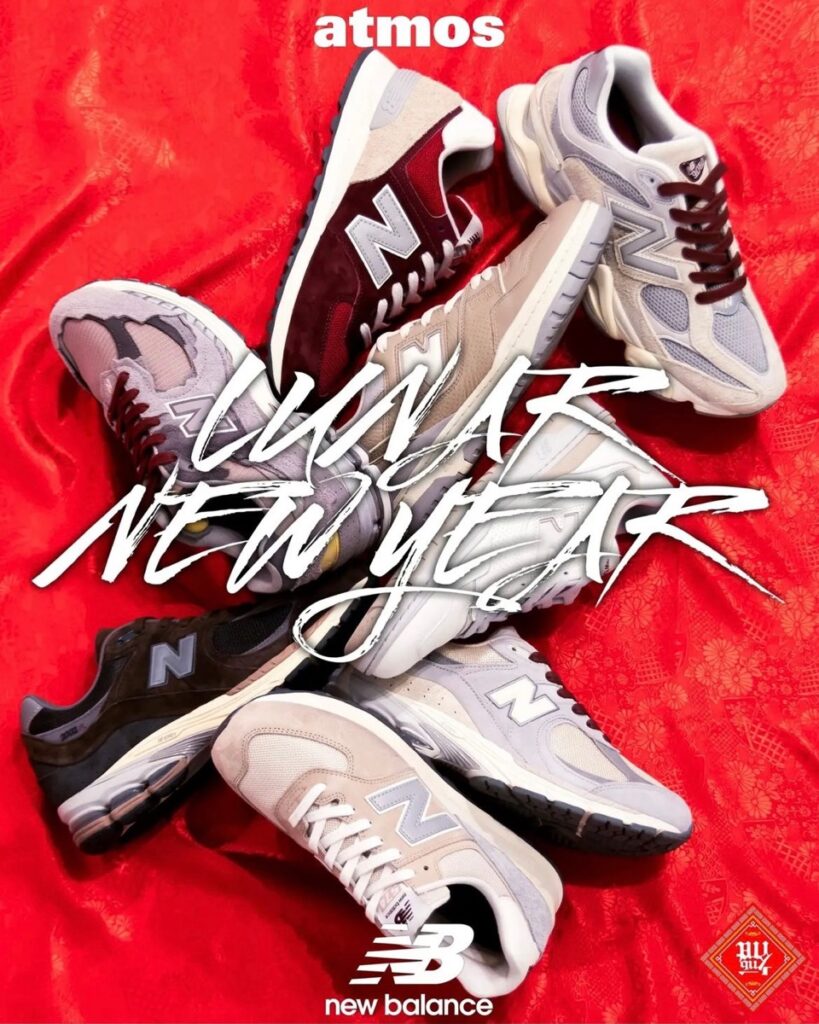 中国旧正月を祝した New Balance “Luna New Year” Collectionが国内1月