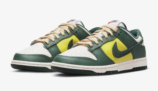 Nike Wmns Dunk Low SE “Noble Green”が国内1月2日に発売予定