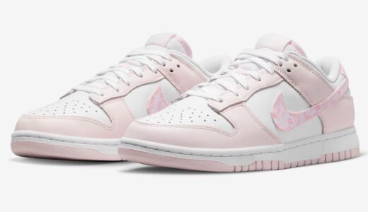 Nike Wmns Dunk Low ESS “Pink Paisley”が2月7日より発売予定 ［FD1449-100］