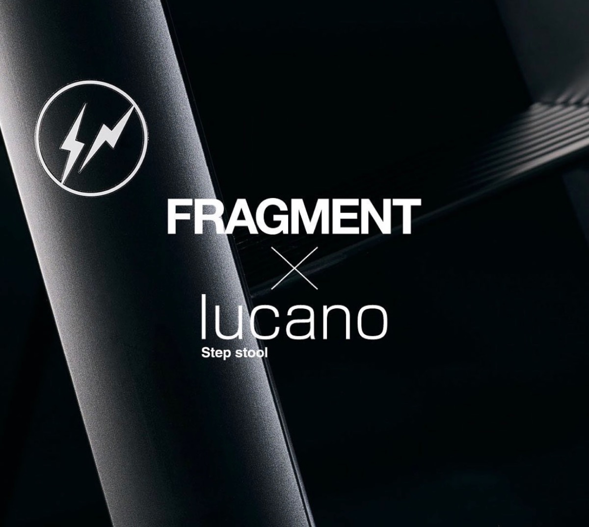 lucano × FRAGMENT コラボ脚立が国内12月9日より発売 | UP TO DATE