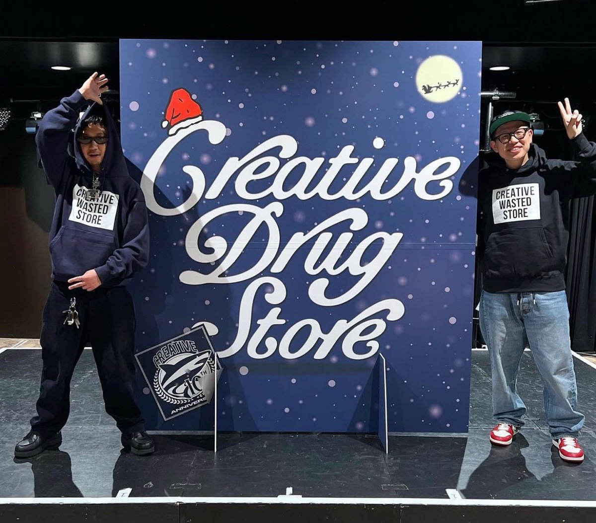 Creative Drug Store × VERDY HOODIE - www.sorbillomenu.com