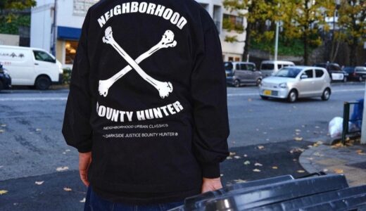 NEIGHBORHOOD × BOUNTY HUNTER 初売りコラボが国内1月2日に発売