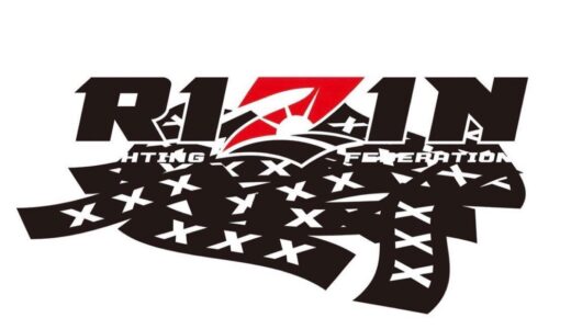 RIZIN × GOD SELECTION XXX コラボアイテムが国内12月24日より発売予定。平本蓮と榊原信行CEOとの写真撮影会も