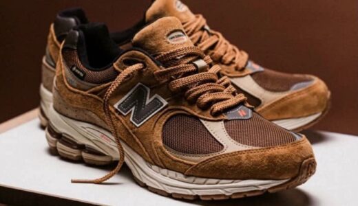 New BalanceからGORE-TEX採用の新色『2002R “Tobacco”』が国内6月16日に発売予定 ［M2002RXG］