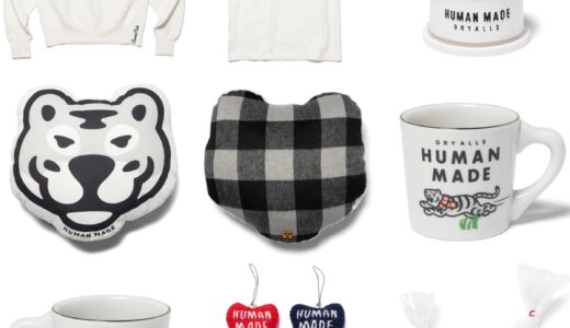 HUMAN MADE SEASON 24 “HOLIDAY” カプセルコレクションが国内12月17日に発売