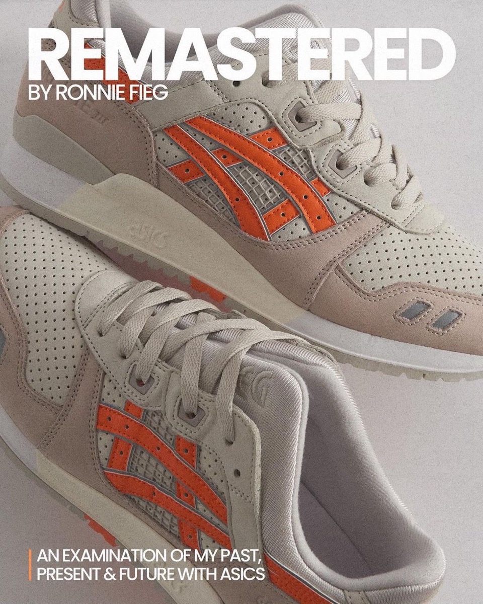 最高級 - III Lyte Gel Asics x 【激レア】KITH 「グランド 希少価値