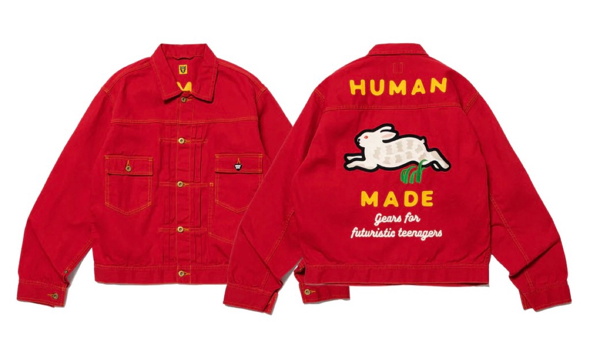 HUMAN MADE ウサギをモチーフにした“LUCKY RABBIT”コレクションが国内1