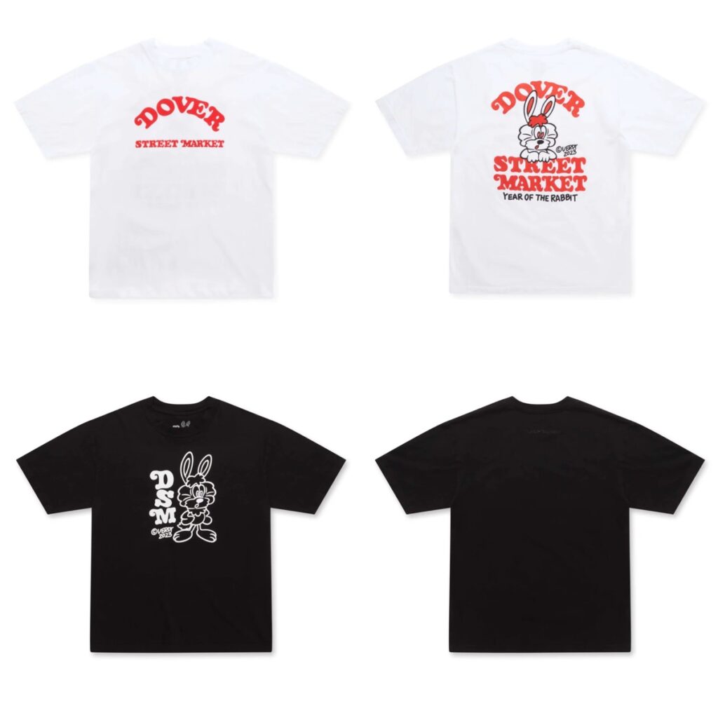 Dover Street Market x Verdy Year of The