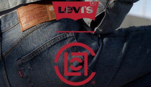 Levi’s® 501®︎の150周年と CLOT 20周年を記念したコラボコレクションが国内2月3日に発売