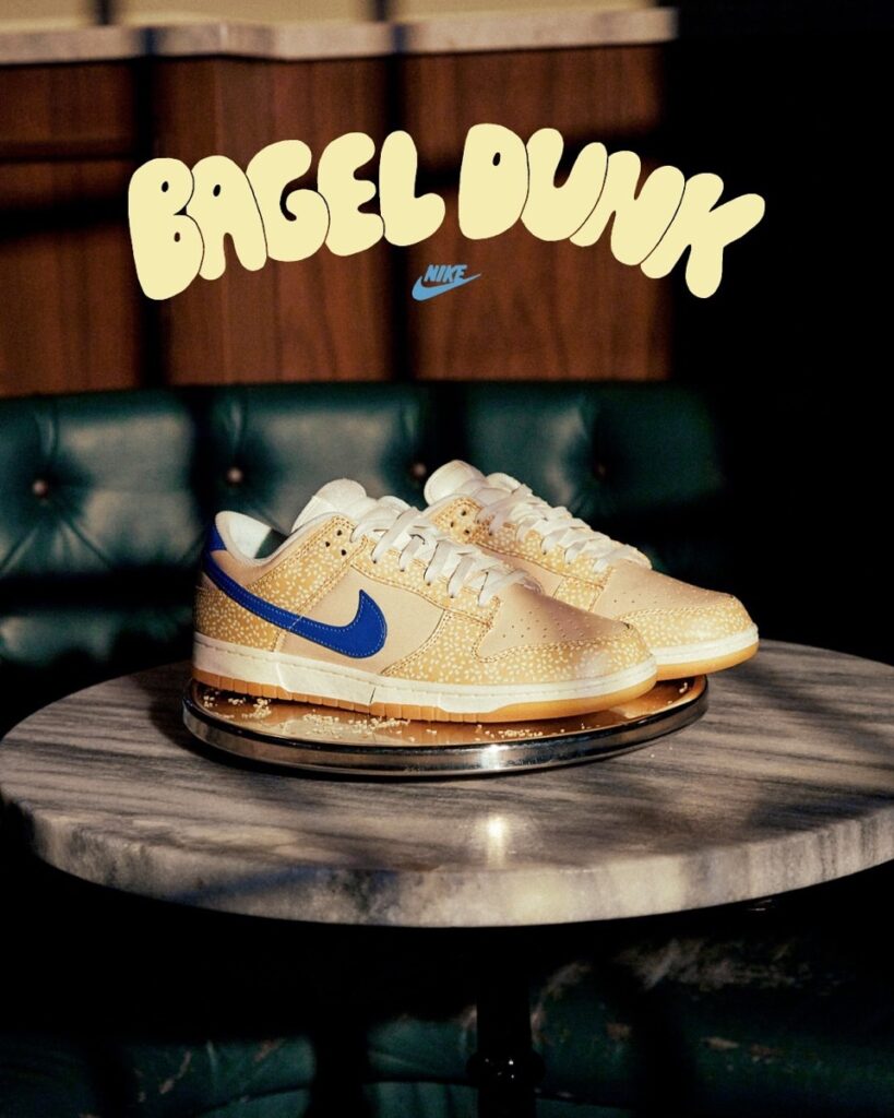 Nike Dunk Low PRM Montreal Bagel