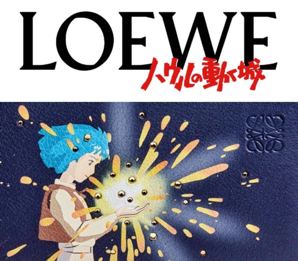 LOEWE ロエベ ハウルの動く城 ハウル ヒールポーチ スモール-