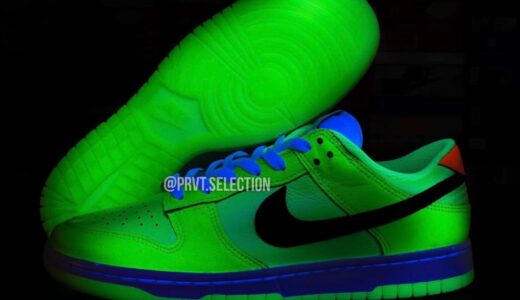暗闇で光る Nike Dunk Low “Glow In The Dark”が発売予定 ［FJ4610-702］