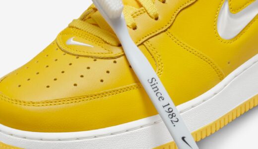 Nike Air Force 1 Low Retro Color of the Month “Yellow Jewel”が発売予定 ［FJ1044-700］