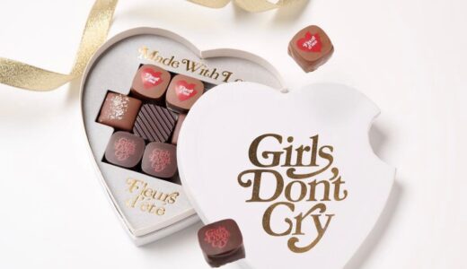 Girls Don’t Cry × été バレンタインコレクションの新作が1月27日より予約開始