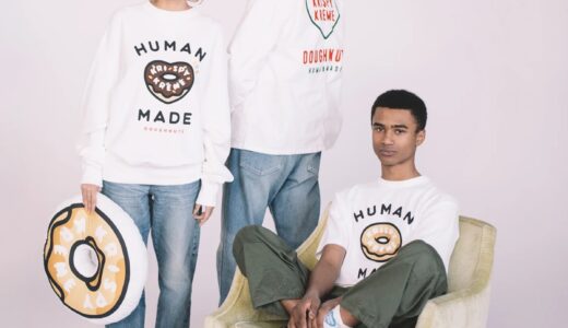 HUMAN MADE × Krispy Kreme Doughnuts コラボアイテムが国内2月1日より発売