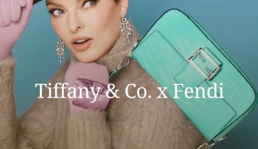 Tiffany & Co. × FENDI コラボバッグが国内1月5日より発売開始