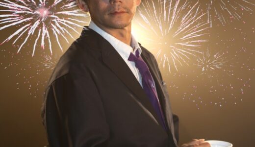 TRIPSTER × Dickies 第5弾コラボスーツが公式プレゼントキャンペーンが2月15日まで受付