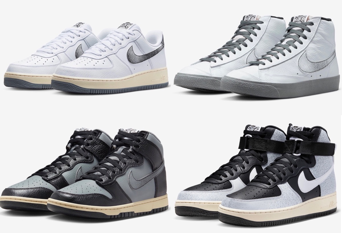 Nike Air Force 1 Low & High & Blazer & Dunk “50 Years of Hip-Hop