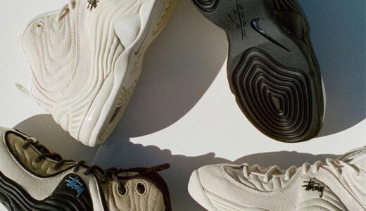 Stüssy × Nike Air Penny 2 SP “Rattan” & “Fossil”が国内2月11日／2月14日に発売予定 ［DX6934-200］