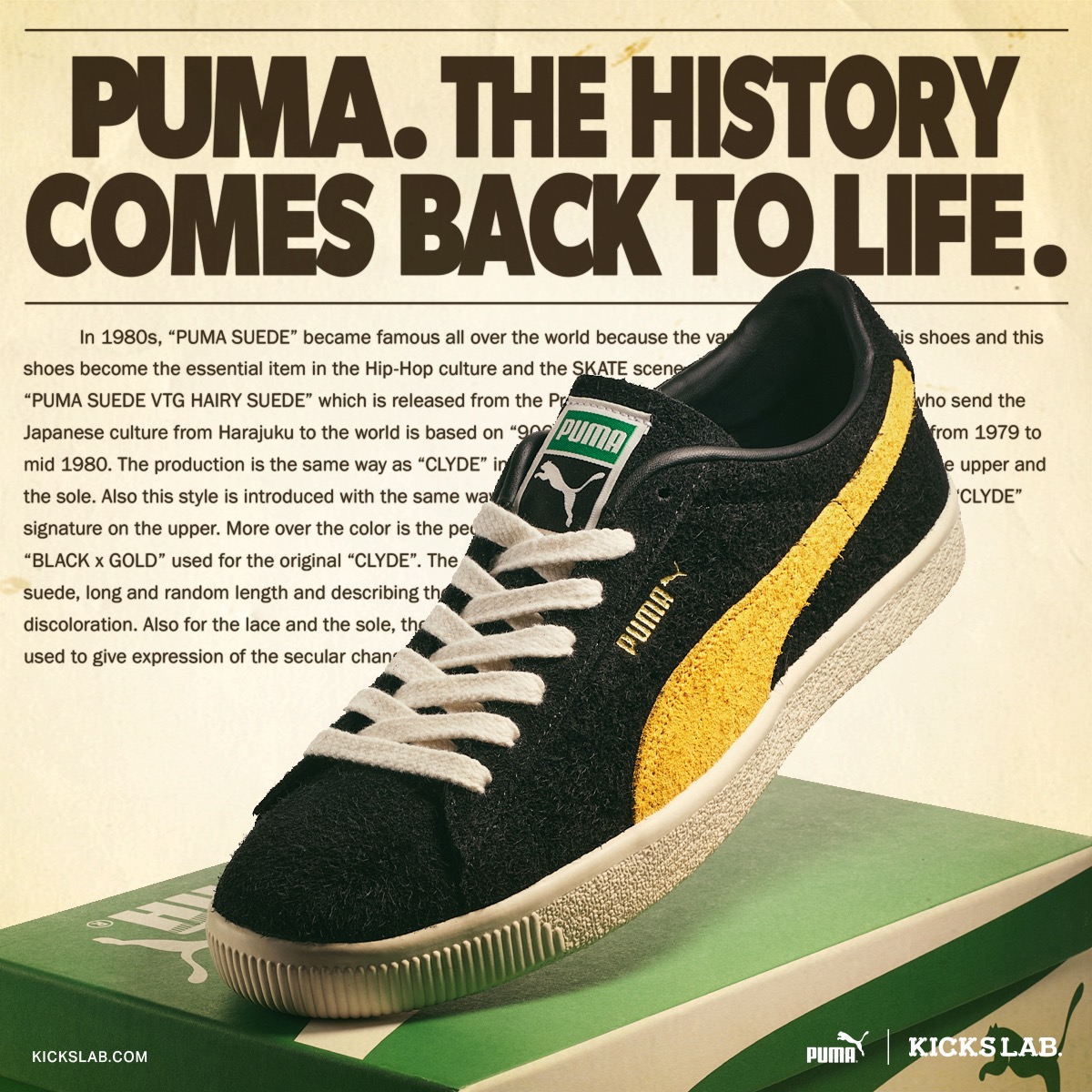 PUMA SUEDE VTG “HAIRY SUEDE”が国内2月25日にKICKS LAB.限定で発売 