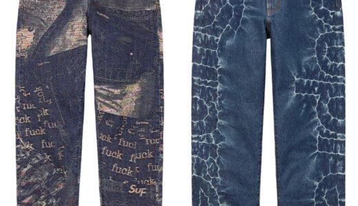 Supreme 2023SSコレクションに登場するパンツ&ショーツ（Pants / Shorts）