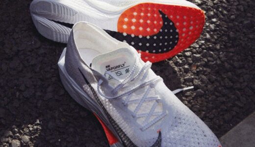 Nike ZoomX VaporFly NEXT% 3 “Prototype”が国内3月15日に発売 