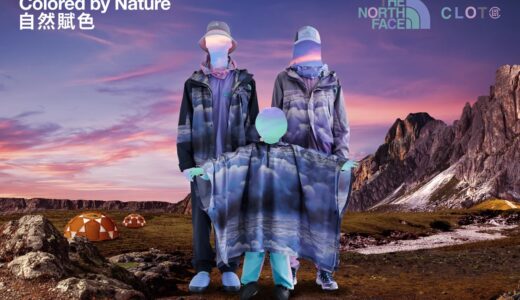 The North Face × Clot 初コラボコレクションが2月23日より発売予定