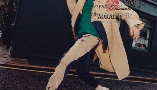AURALEE × TDS New Balance 新アパレルライン第1弾が国内3月3日より発売