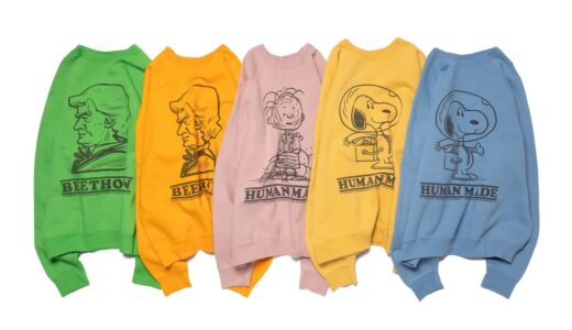 HUMAN MADE × PEANUTS スウェットシャツが国内2月18日に発売