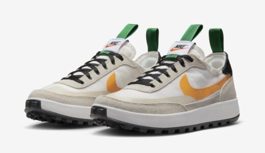 Tom Sachs x Nike 『NikeCraft GPS “Bricolage”』が国内4月14日より発売予定 ［DA6672-100］