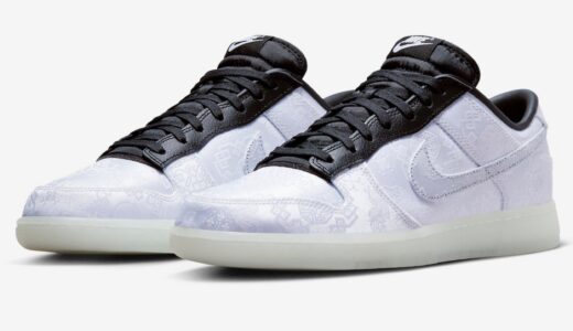 CLOT × FRAGMENT × Nike Dunk Low “Black and White”が国内6月14日に発売予定 ［FN0315-110］