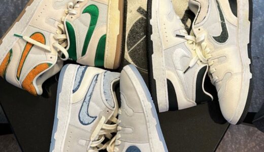 Social Status × Nike Mac Attackが2023年夏に発売予定
