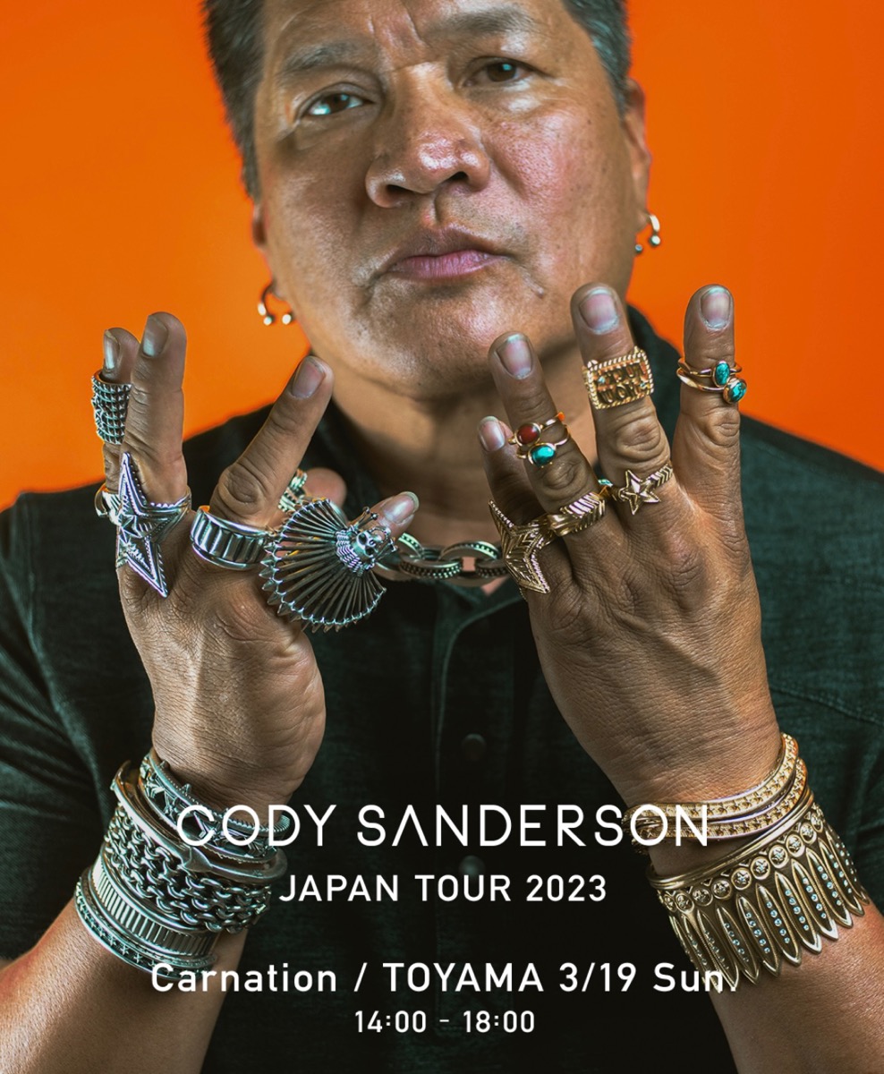 16000円でなら販売できます限定 国内50個 CODY SANDERSONコディ サンダーソン コイン