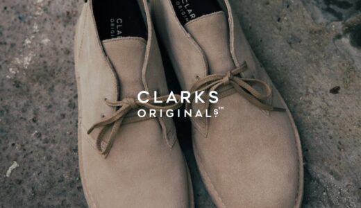 Clarks × BEAMS 『Desert Rock GTX “Sand”』が国内3月21日に発売