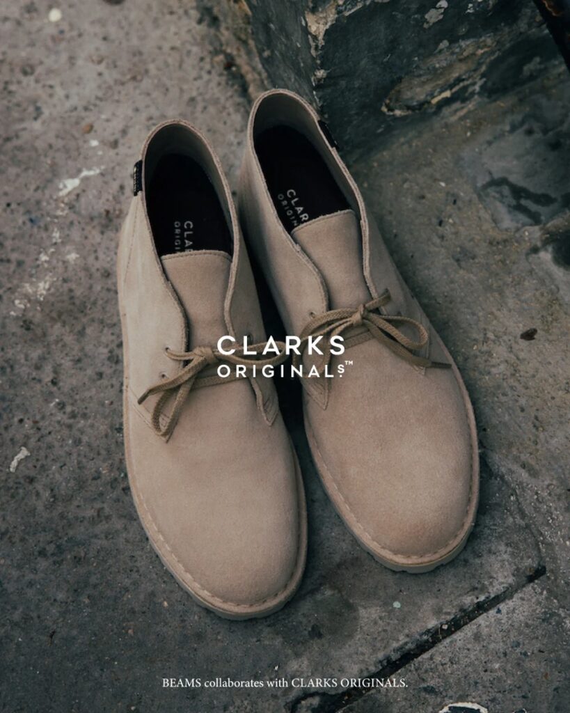 Clarks × BEAMS 『Desert GTX “Sand”』が国内3月21日に発売 | UP TO DATE