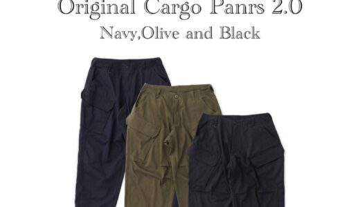 S.W.U.N 『Original Cargo Pants 2.0』の抽選販売受付が3月22日