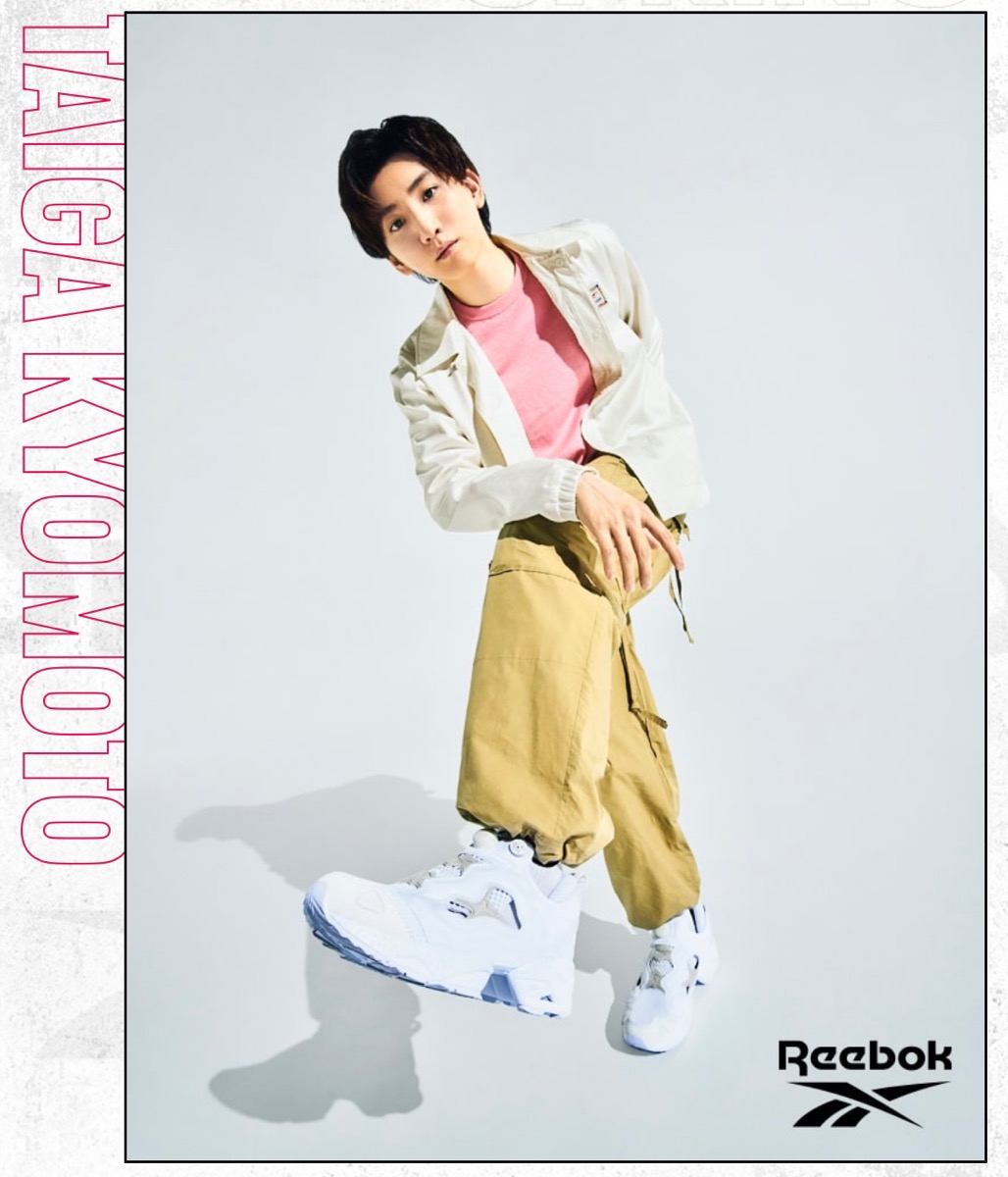 2021年春の Reebok:SixTONES 田中樹着用モデル インスタポンプ