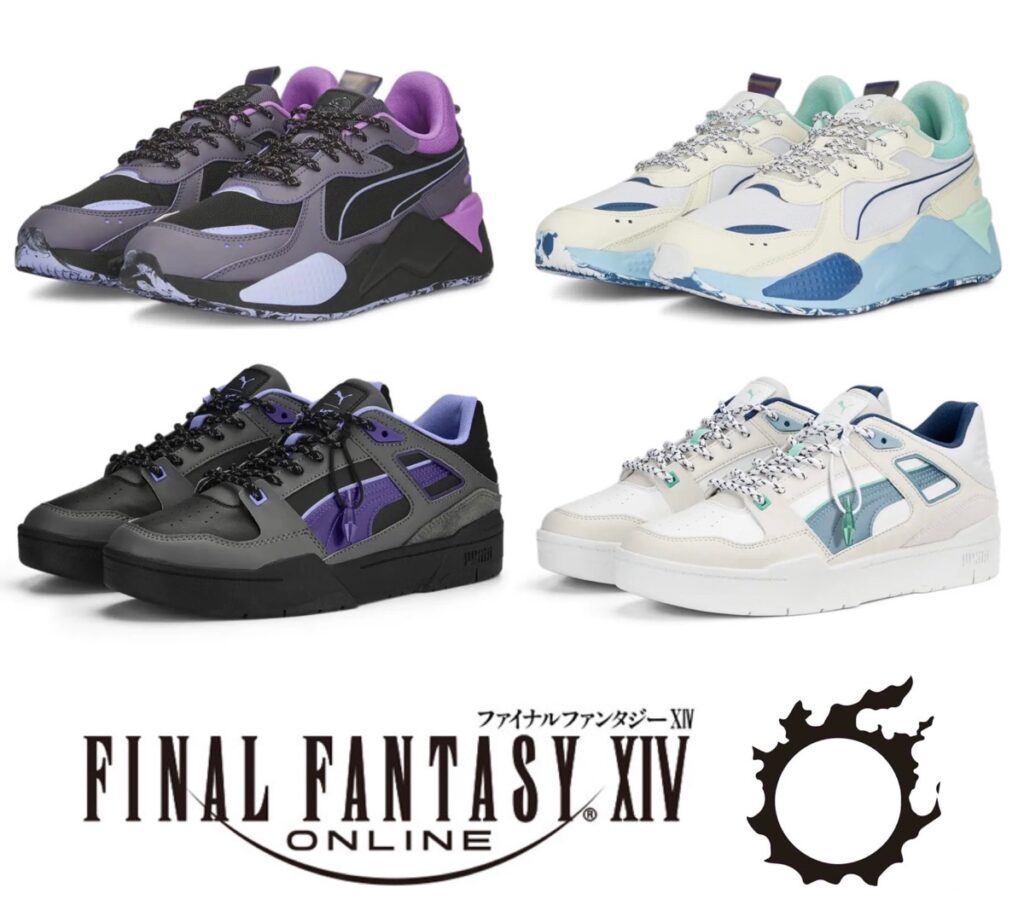 FF14 × PUMA “光と闇の二元性”をテーマにしたコラボスニーカーが国内3 ...