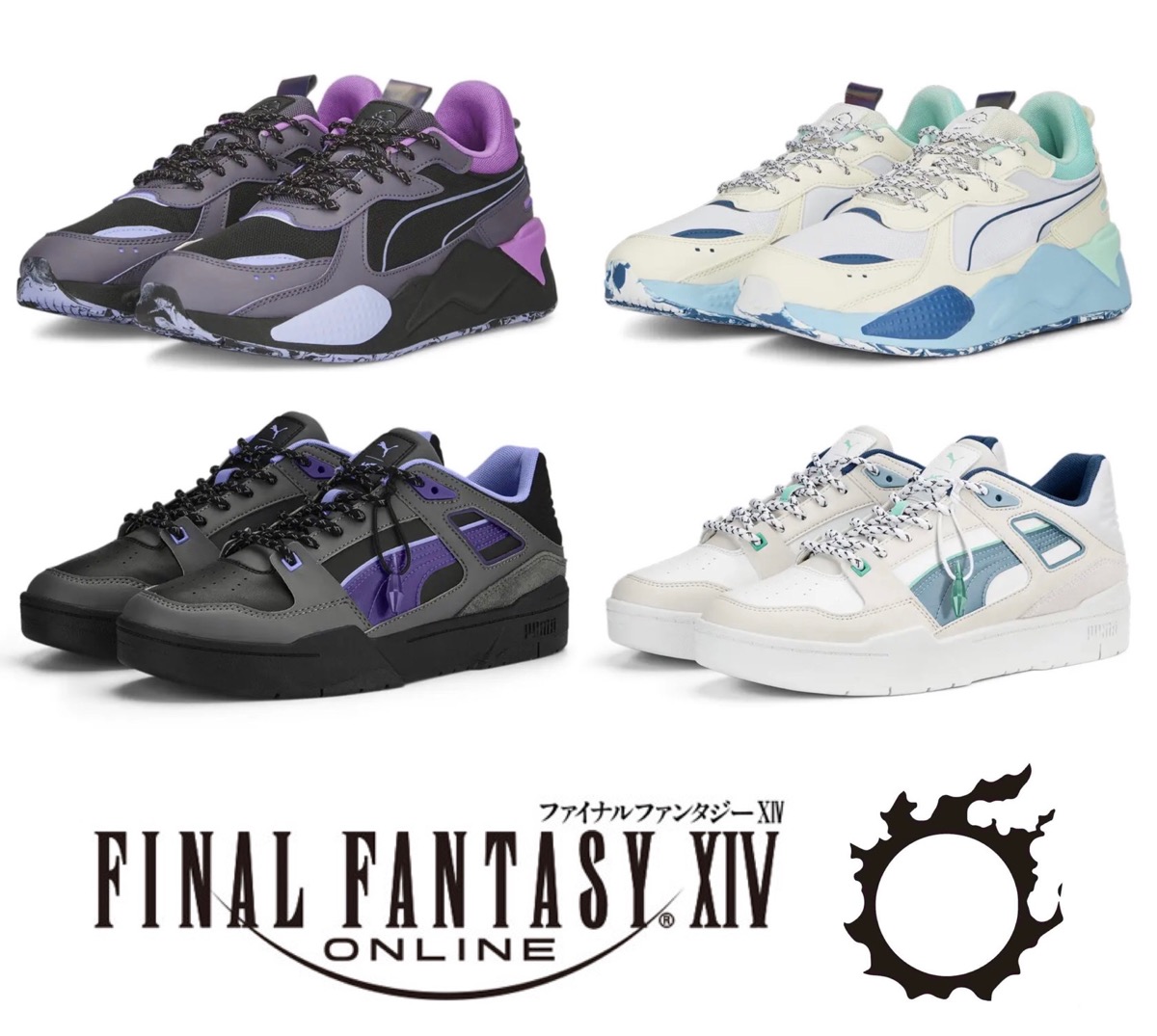 FF14 PUMA x FINAL FANTASY XIV ゲーミング フーディ - パーカー