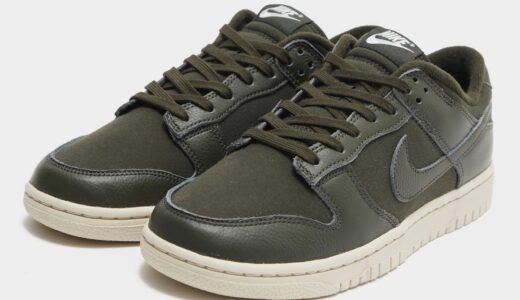 Nike Dunk Low “Olive Canvas”が発売予定