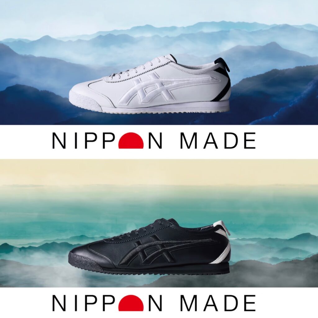 Asics onitsuka tiger made hotsell in japan