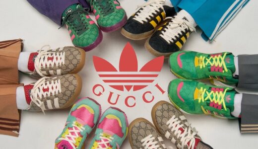 Gucci × adidas 2023年春夏コレクションが国内3月31日より発売予定 ［2023SS］