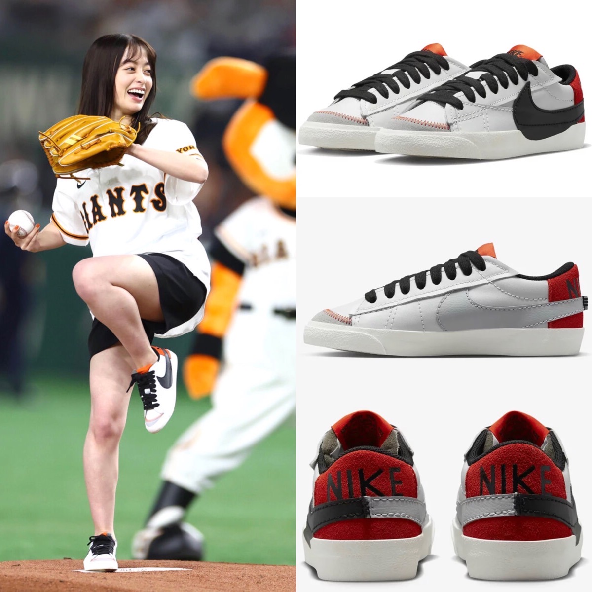 橋本環奈着用NIKEレディース 25.5センチ BLAZER LOW JUMBO-