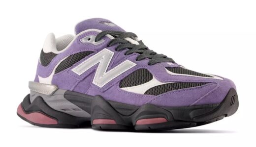New Balance 90/60 “Mercury”が発売予定 ［U9060VRB］
