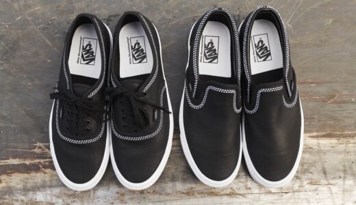 White Mountaineering × Vans 『AUTHENTIC 44 DX & CLASSIC SLIP-ON』が国内3月25日に発売