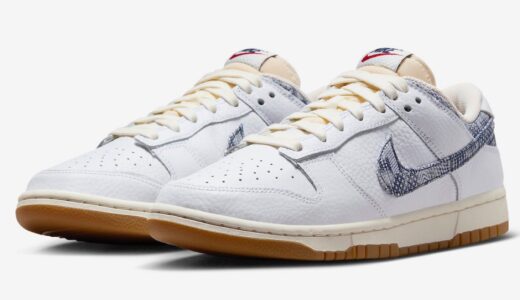 Nike Dunk Low “Washed Denim”が7月4日より発売予定 ［FN6881-100］