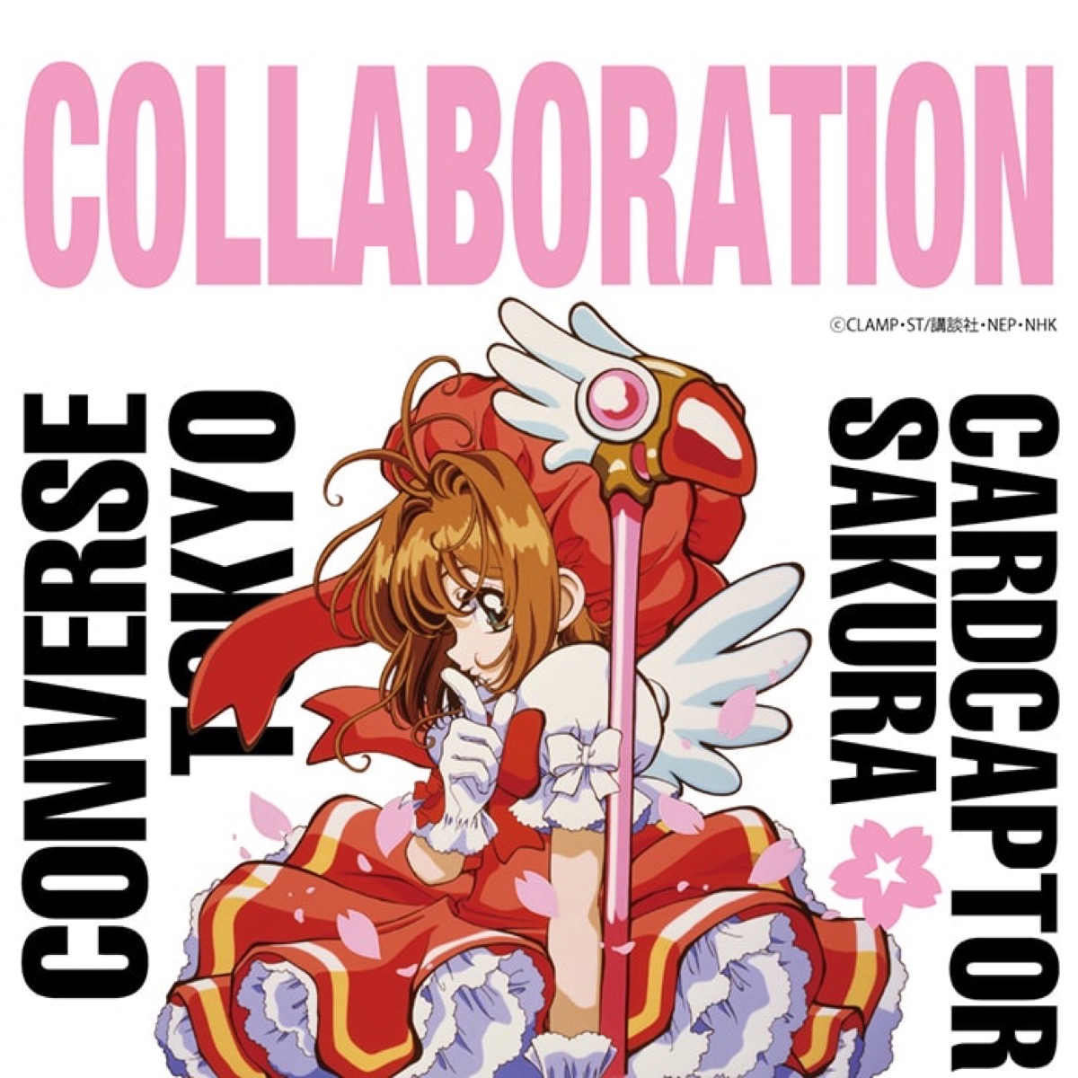 CONVERSE TOKYO × カードキャプターさくら 初コラボコレクションが国内 