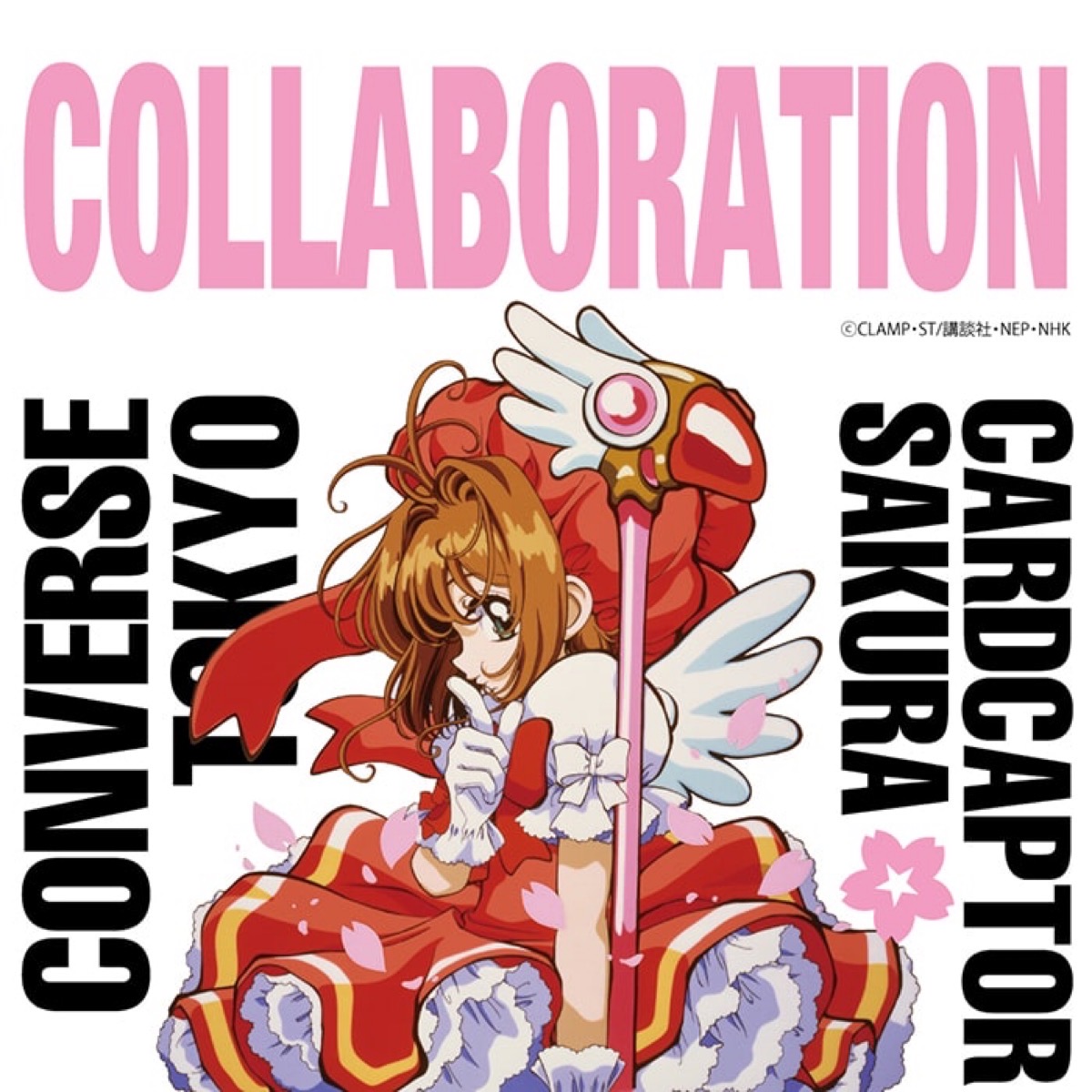 Cardcaptor Sakura - Cardcaptor Sakura - カードキャプターさくら