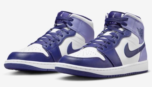 Nike Air Jordan 1 Mid “Sky J Purple”が発売予定 ［DQ8426-515］