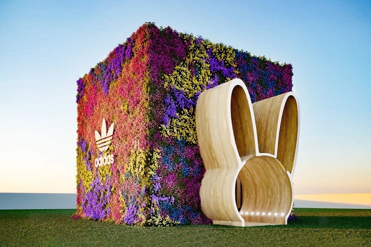 Bad Bunny × adidas Campus Light “Wild Moss”が国内4月29日に発売予定